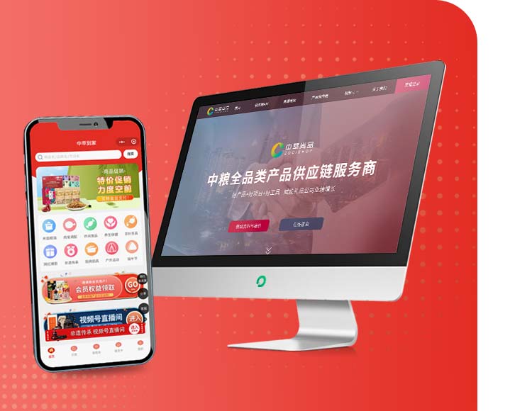 APP-中萃尚品